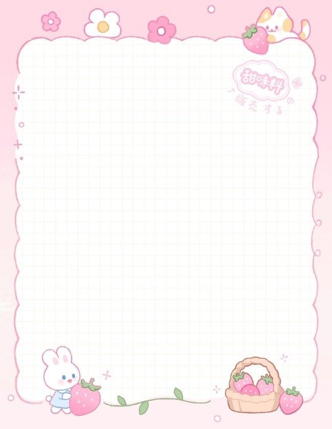 an image of a pink background with hello kitty and strawberries in the foreground