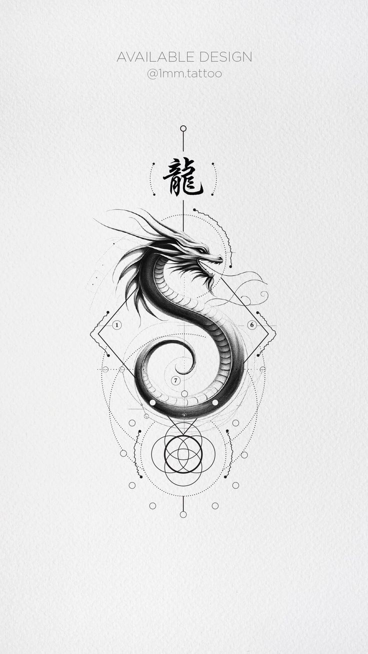 Fine line tattoo of a dragon titled 'The Year of the Wood Dragon,' featuring sacred geometry and Chinese script. Modern Dragon Tattoo, Chinese Year Of The Dragon Tattoo, Wood Dragon Tattoo, Year Of The Dragon Art, Dragon Minimalist Tattoo, Small Dragon Tattoo Designs, Line Dragon Tattoo, Year Of The Dragon Tattoo, Fine Line Dragon Tattoo