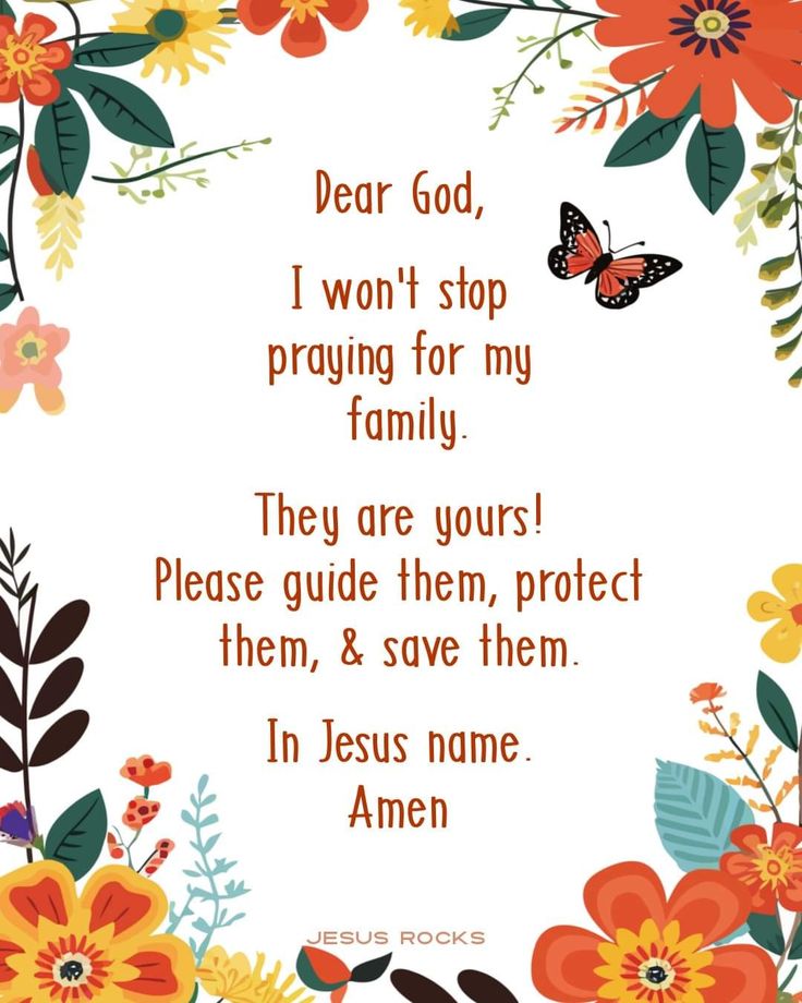 a card saying dear god, i won't stop praying for my family