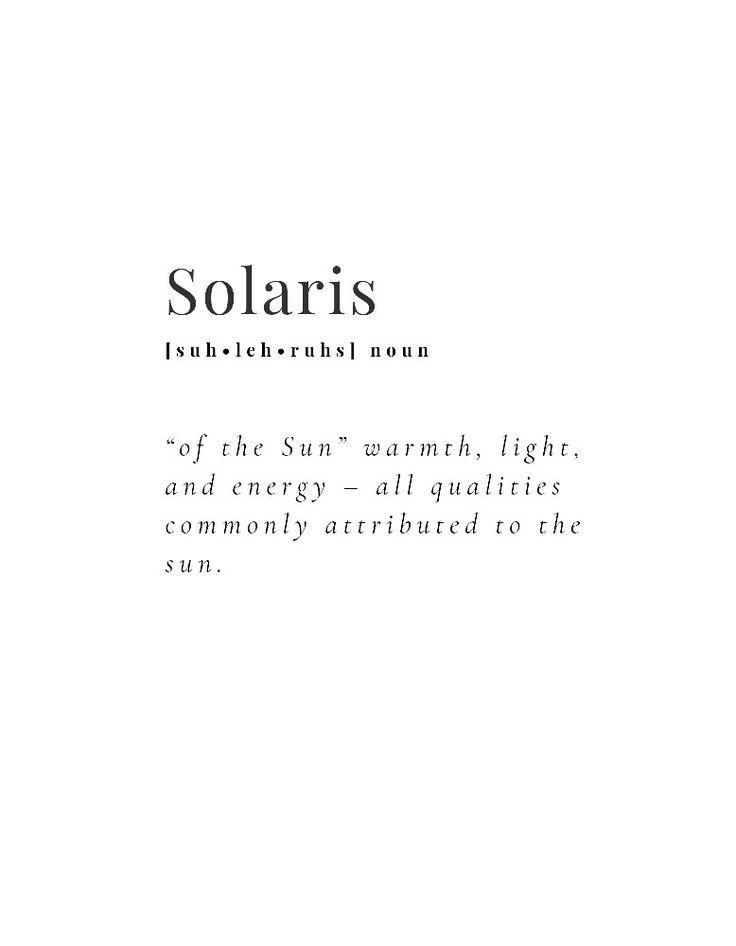 the words solaris are written in black and white