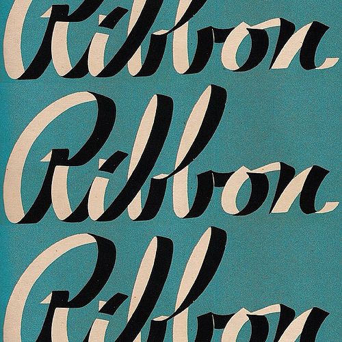 an old book with black and white lettering on blue paper that says algon, algon glob