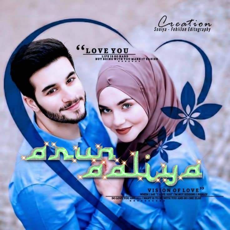 an arabic movie poster with a man and woman in blue clothes, smiling at the camera