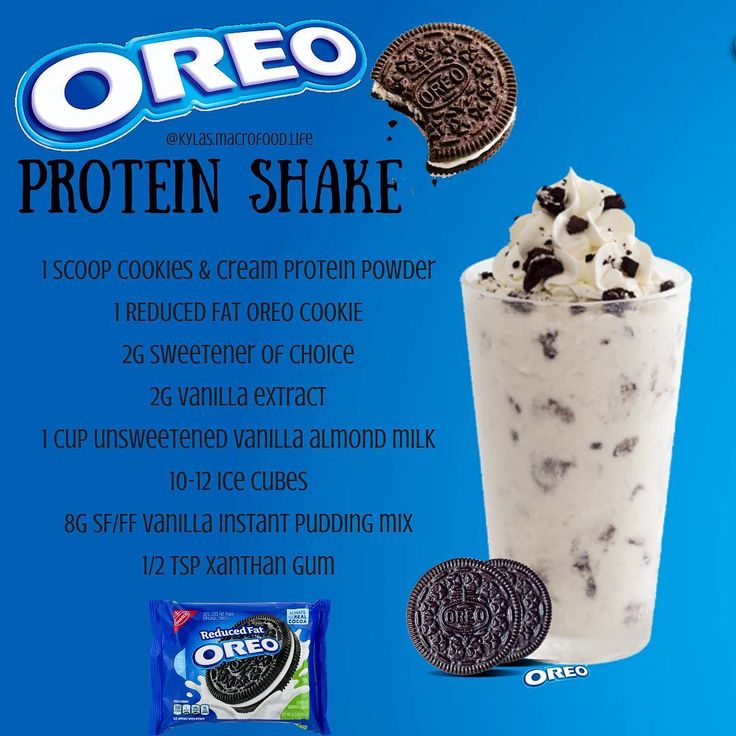 an advertisement for oreo protein shake with cookies and cream