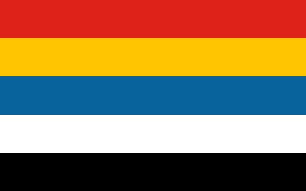 the flag of colombia is shown in red, yellow and blue stripes on a black background