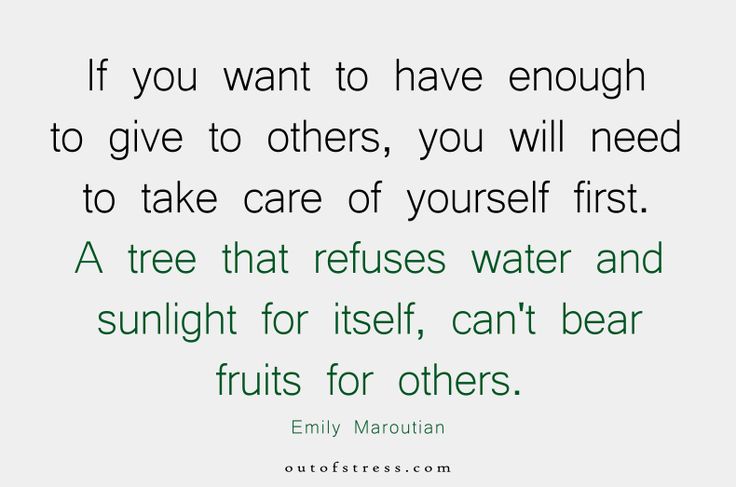 a quote that reads if you want to have enough to give others, you will need to take care of yourself first