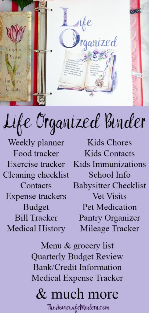 an organized binder with the words, life organized binder written on it in purple