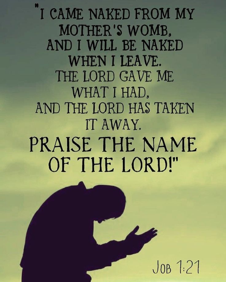 the silhouette of a man kneeling down in front of a sky with a bible verse on it