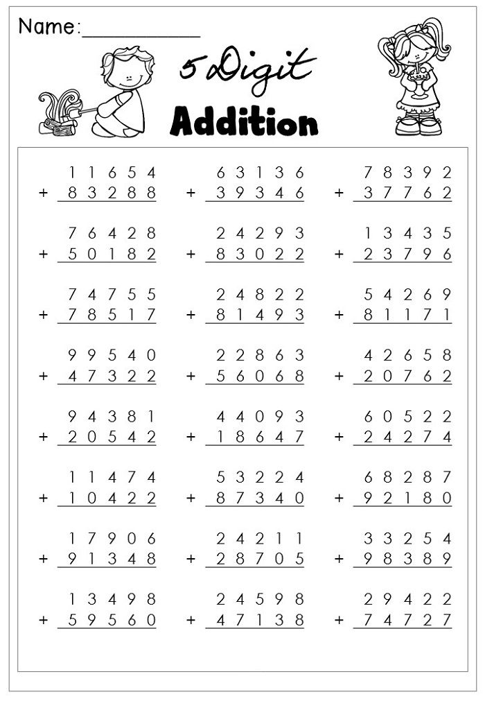 an addition worksheet for the 4 digit addition