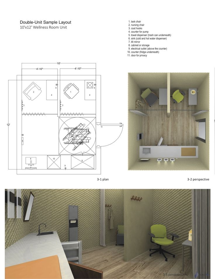 the floor plan for an office with desks, chairs and other items in it