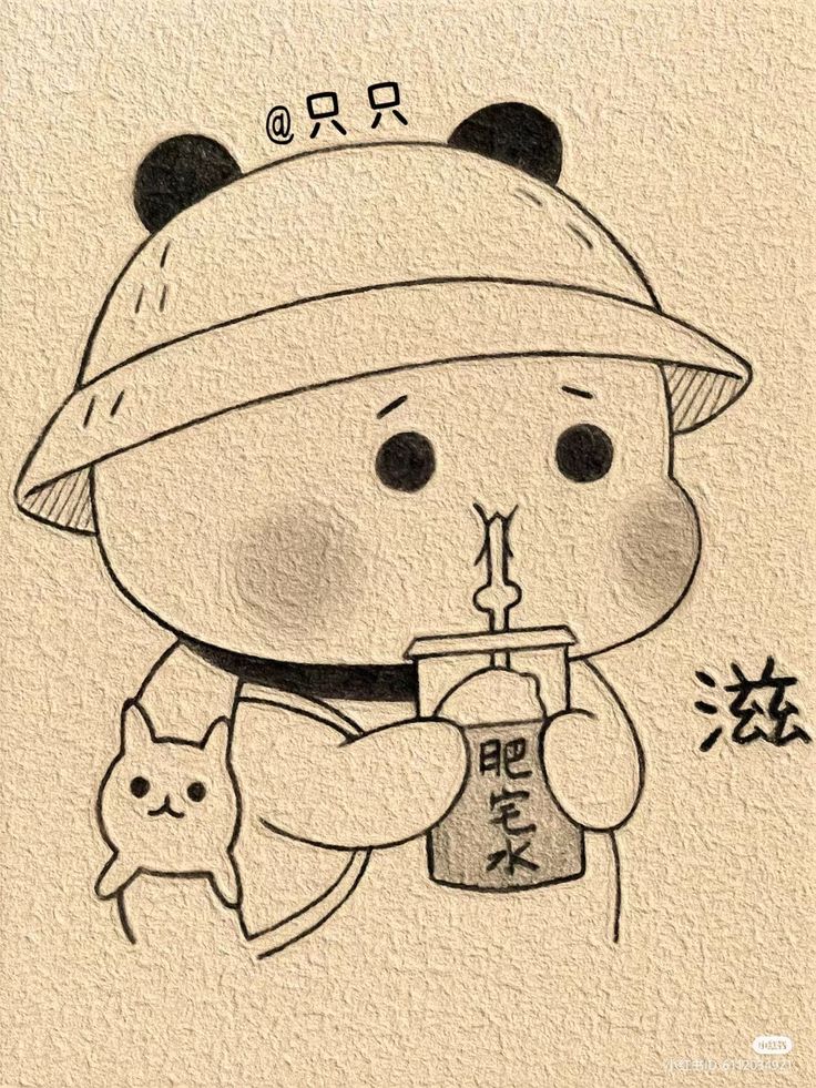 an ink drawing of a bear holding a tea cup with chinese characters on the side