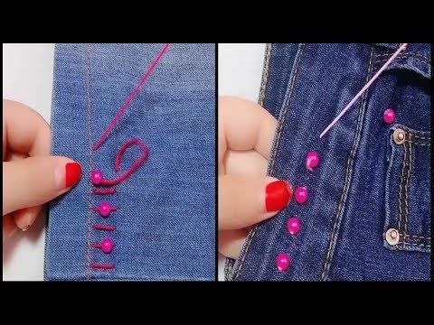 two pictures showing how to sew the letters on a pair of jeans with pink beads