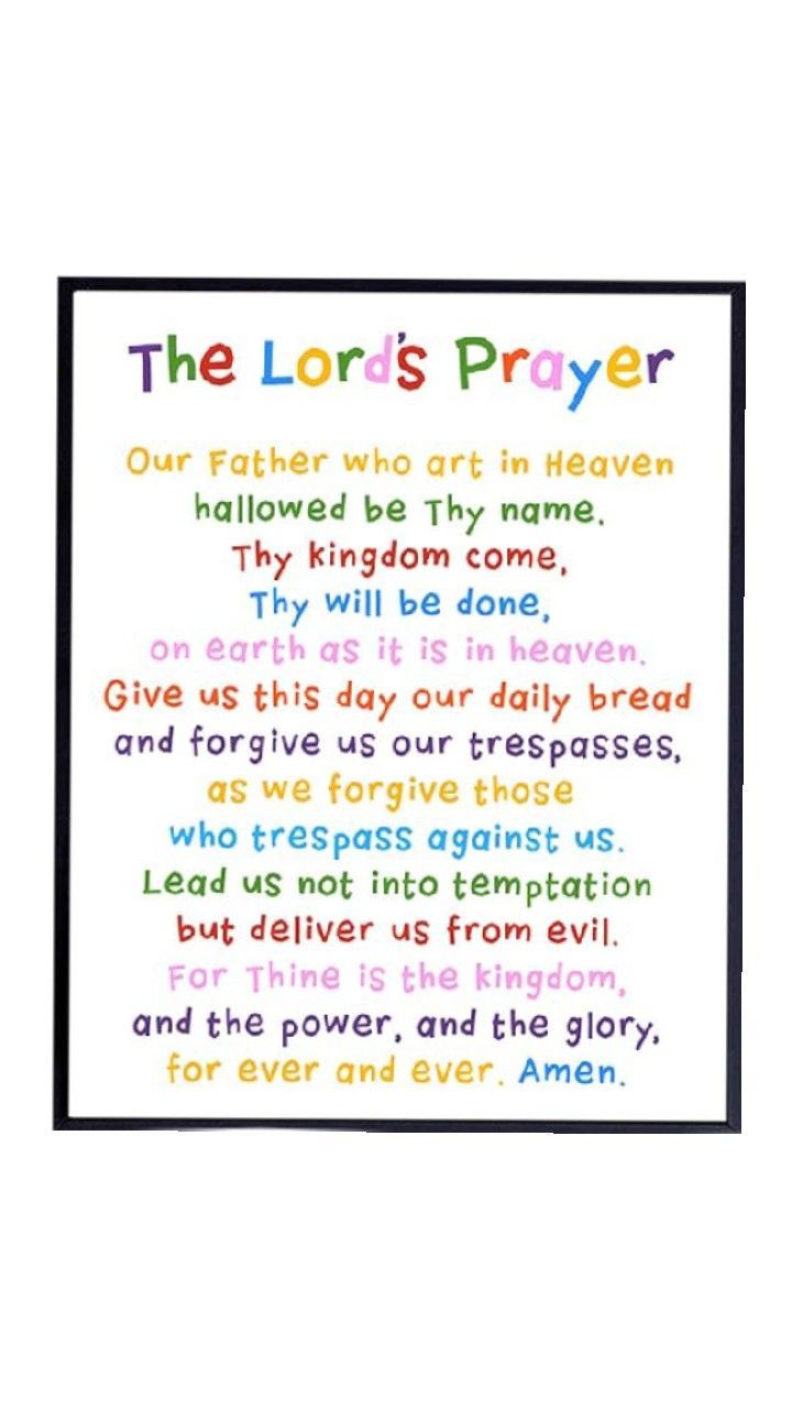 the lord's prayer with rainbow lettering on white paper, framed in black frame