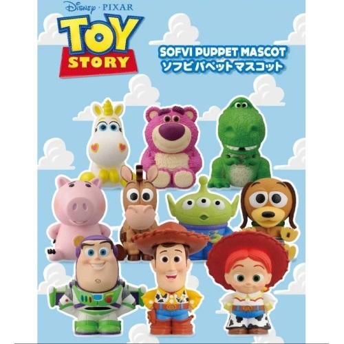 an advertisement for toy story featuring cartoon characters