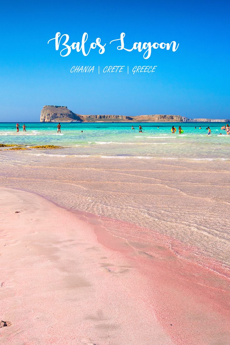 the beach is pink and blue with people swimming in it, and there are words that say welcome july