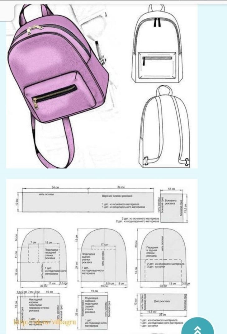 the back and side view of a purple backpack with measurements for each section on it