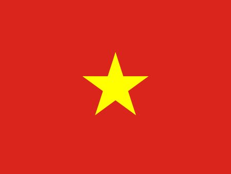 the flag of vietnam with a yellow star on it's center and red background