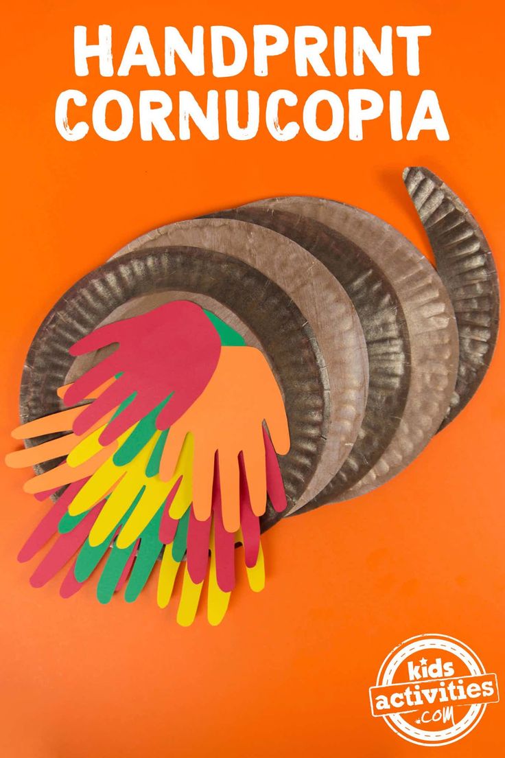 the handprinted cornucopia is displayed on an orange background with text overlay