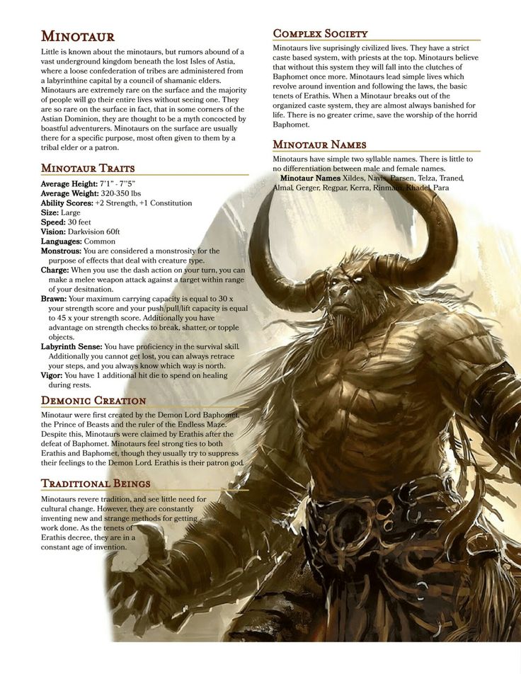 a page with an image of a demon in it