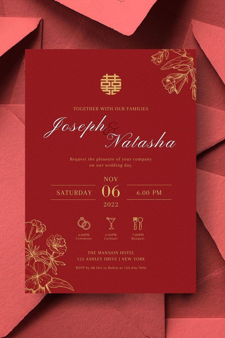 Chinese Wedding Invitation Card Template Bundle, Oriental Minimalist Wedding Card, Gold Red Asian Wedding Mandarin Double Happiness 结婚请柬 Invitation For Wedding Design, Chinese Wedding Card Design, Chinese Invitation Card, Wedding Invitations Chinese, Red Wedding Card, Chinese Invitation, Minimalist Wedding Card, Gold Wedding Card, Wed Invitation