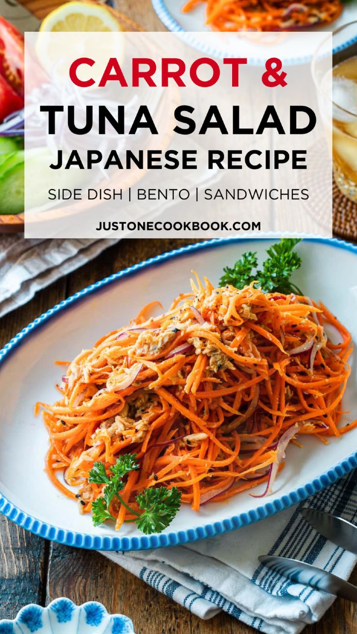 carrot and tuna salad on a white plate with chopsticks next to the bowl