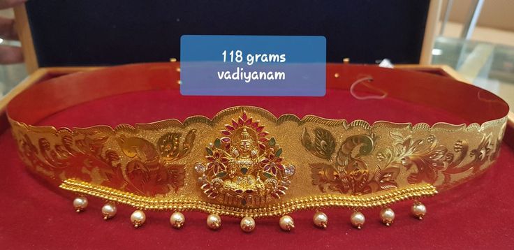 Vadiyanam Designs Gold, Vadanam Designs Gold With Grams, Vaddanam Designs With Grams, Gold Vaddanam With Grams, Vaddanam Designs Gold Indian, Vaddanam Models, Gold Vaddanam, Vanki Designs Jewellery, Gold Waist Belt