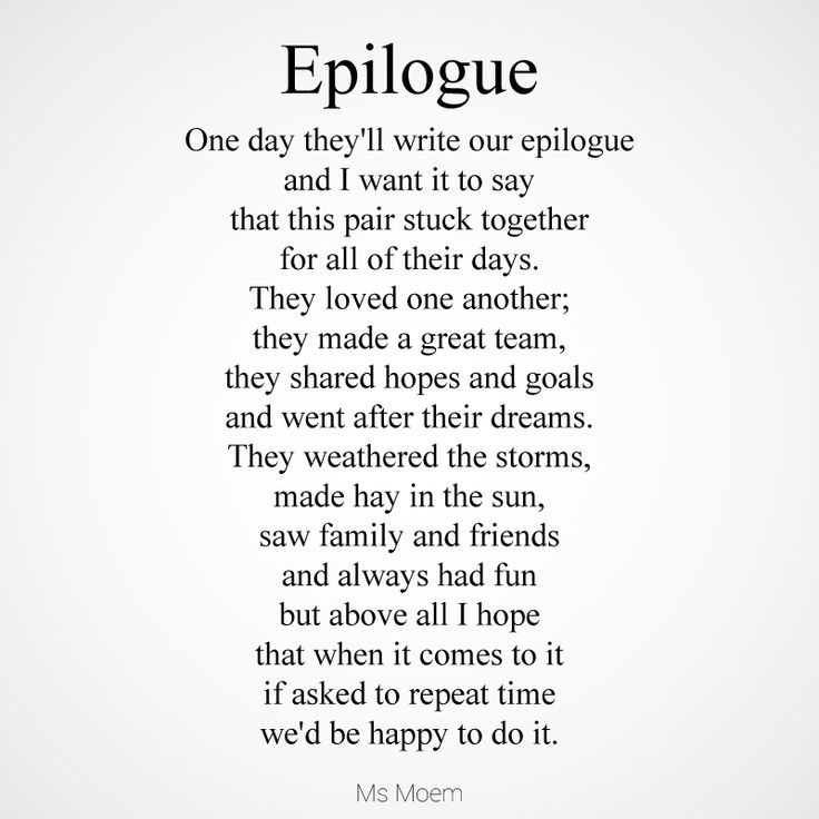 a poem written in black and white with the words epileque on top of it