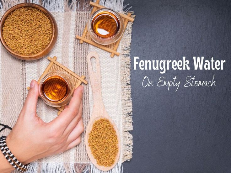 Fenugreek Water Benefits, Fenugreek Water, Fenugreek Capsules, Fenugreek Tea, Fenugreek Benefits, Seeds Benefits, Methi Seeds, Growing Healthy Hair, Benefits Of Drinking Water