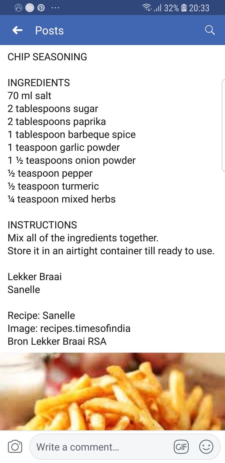 the recipe for french fries is displayed on an iphone screen, and it appears to be in english