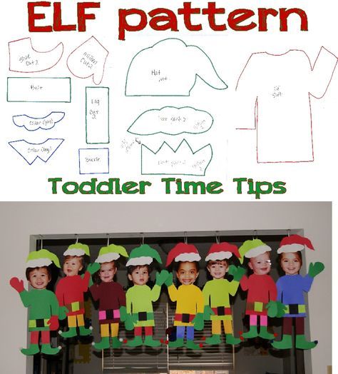 an image of elf clothes made out of paper and the words todder time tips