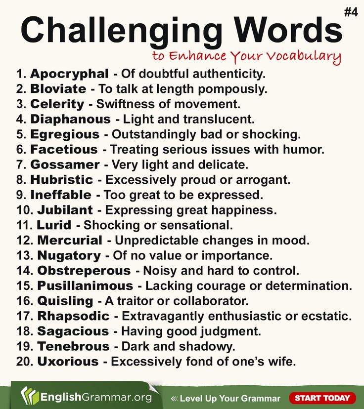 a poster with the words challenging words on it