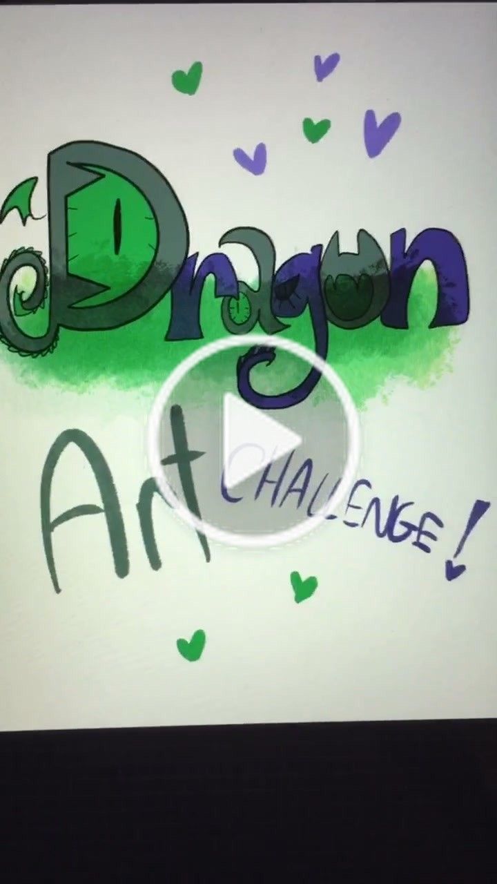 the logo for dragon art challenge is displayed on a screen in front of a black background