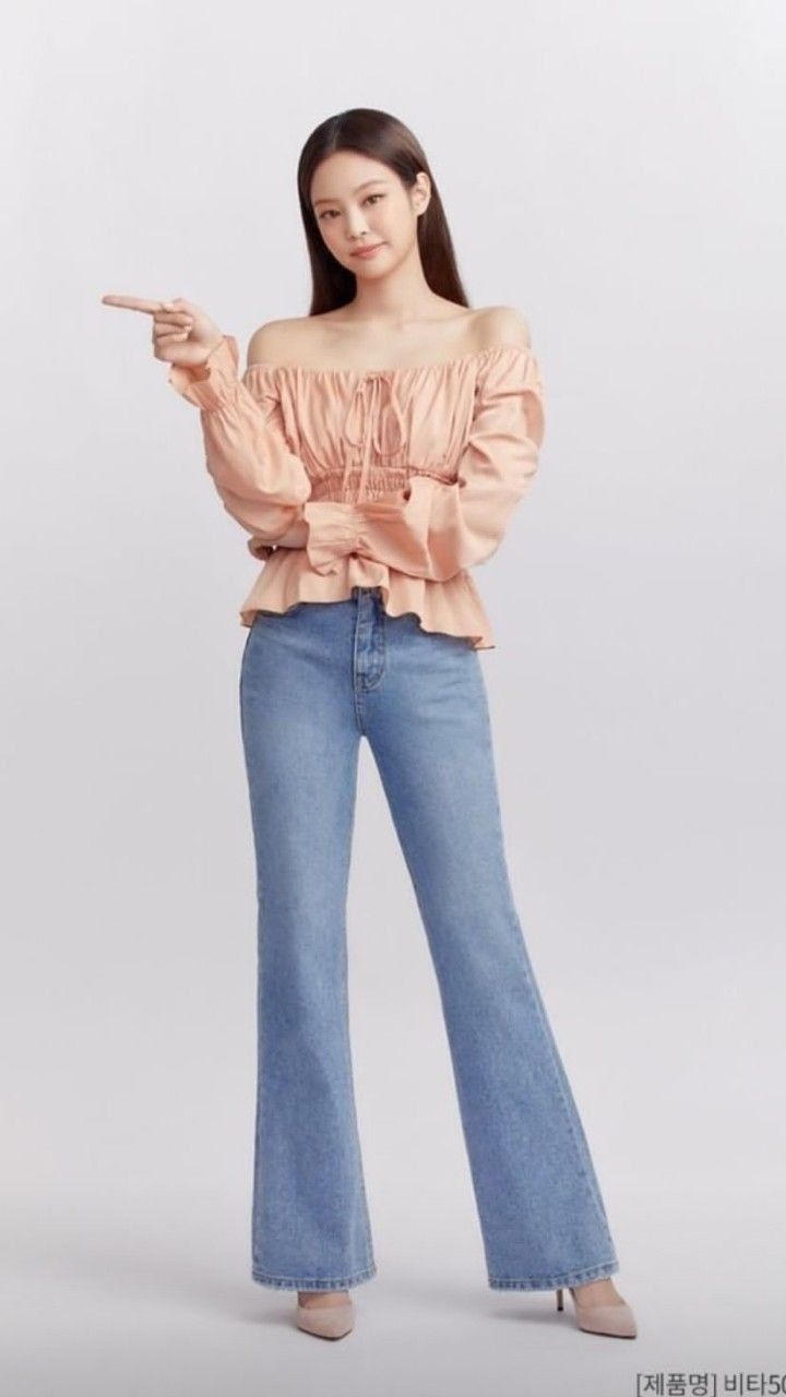 Jenny Outfits Blackpink, Beautiful Outfits For Women, Jenny Blackpink, Fashion Top Outfits, Creative Freedom, Casual Day Outfits, Fashion Attire, Jennie Kim, Outfits For Women