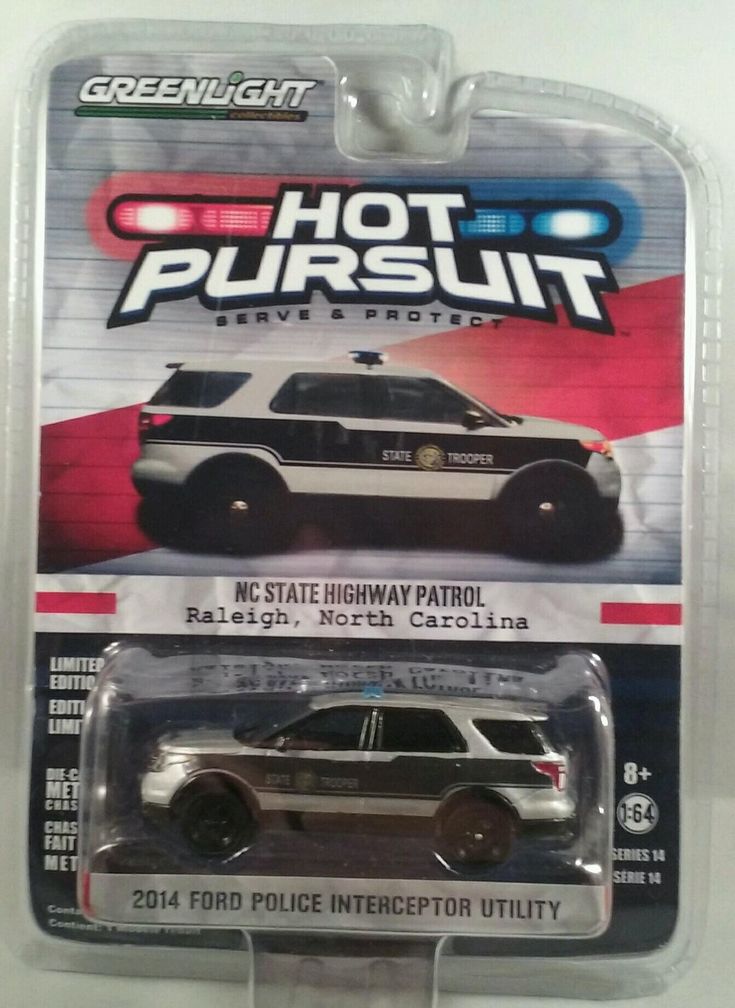 the hot pursuit vehicle is in its package