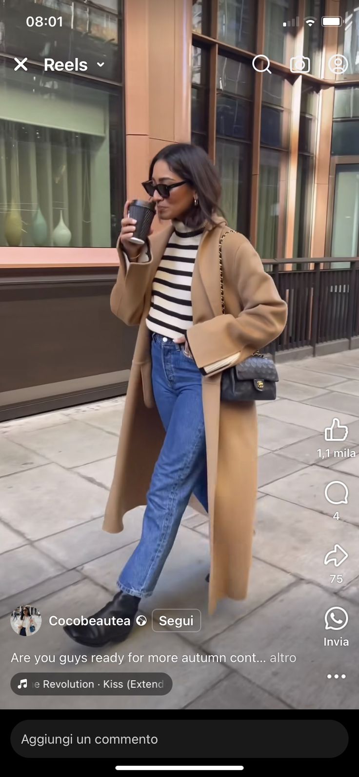 Tan Coat Outfit Fall, Light Brown Jacket Outfit, Tan Coat Outfit, Brown Jacket Outfit, Light Brown Jacket, Fall Coat Outfit, Tan Coat, Coat Outfit, Jacket Outfit