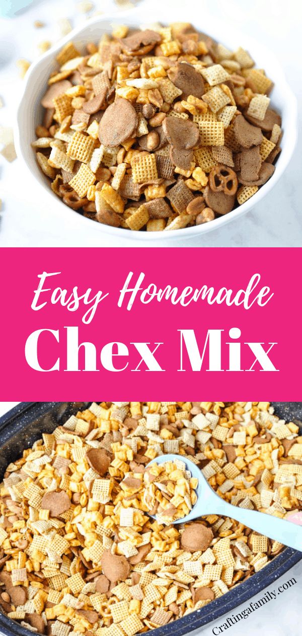 easy homemade chex mix in a bowl with a spoon next to it and the title overlay reads easy homemade chex mix