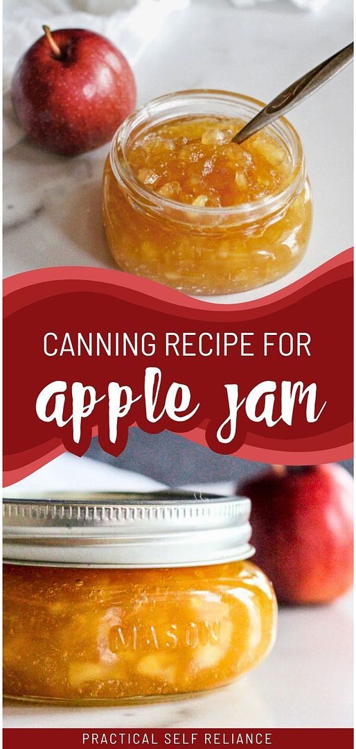 canning recipe for apple jam with text overlay