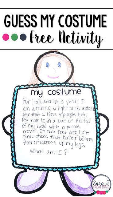 a poster with the words, guess my costume free activity for children to learn how to make