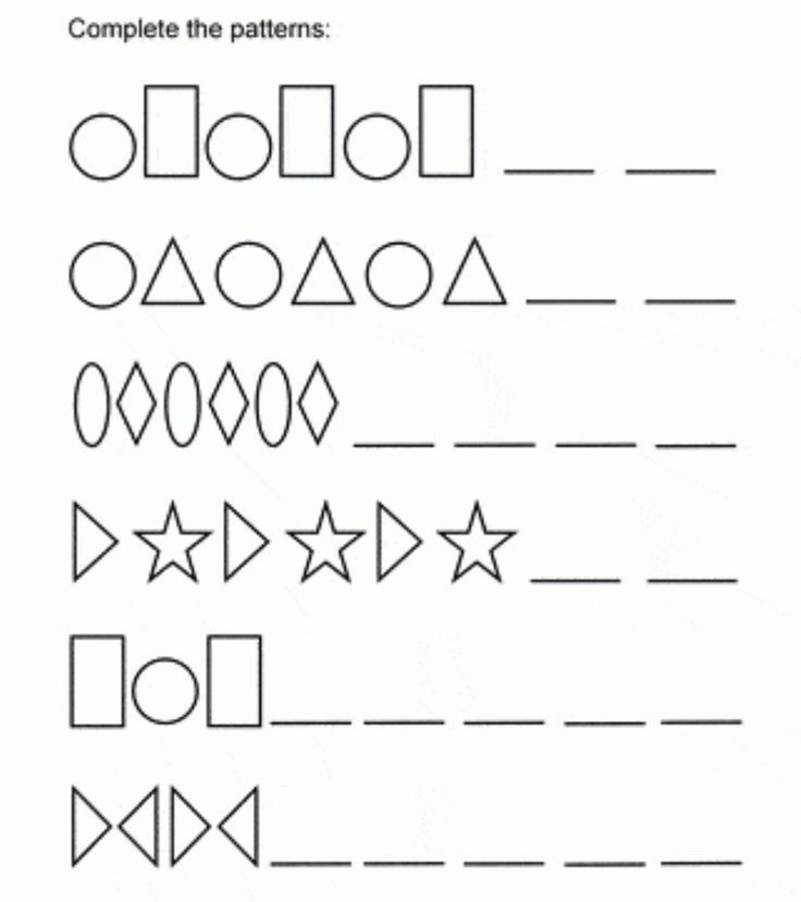 the worksheet for writing numbers and symbols with pictures on it, including stars