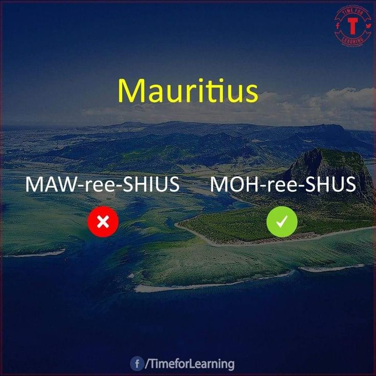 an island with the words mauritus on it