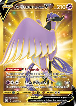 a card with an image of a purple bird on it's back and the words,