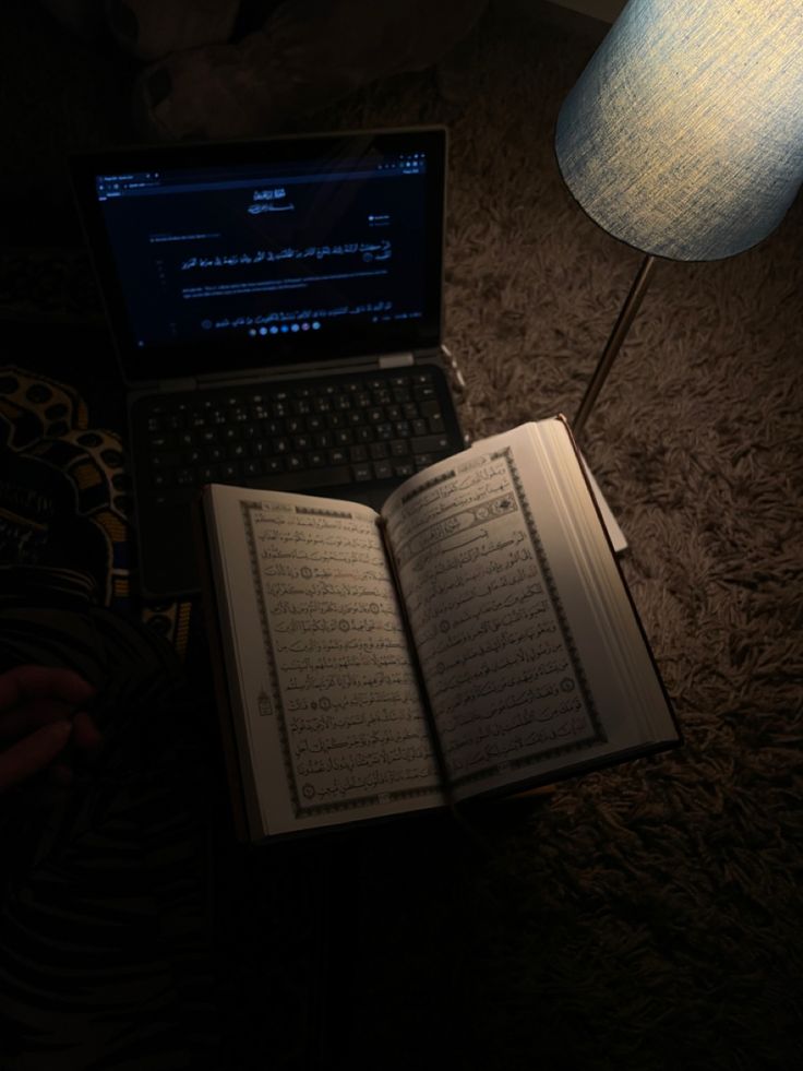 Reading Quran Aesthetic, Aesthetic Quran, Quran Aesthetic, Surah Ibrahim, Laylatul Qadr, Reading Quran, Quran Reading, Muslim Quran, Quran