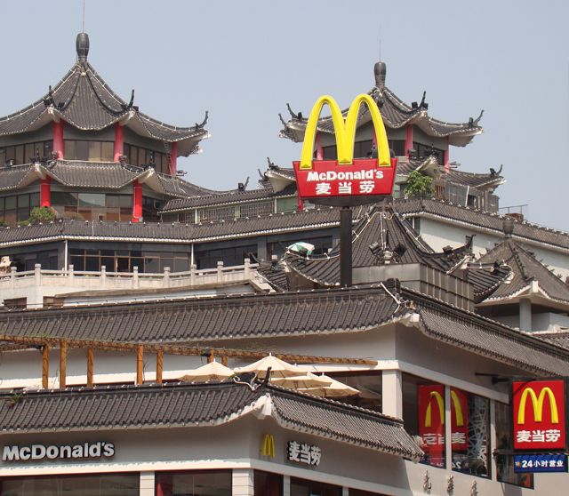 first-china-mcdonalds. Life Map, Japan Aesthetic, Landscape Scenery, Interior Garden, Color Of Life, Zeppelin, Travel Bucket, Abstract Landscape, Aesthetic Pictures