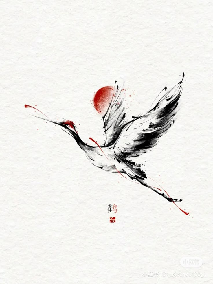 a painting of a bird flying in the sky with red sun behind it and chinese characters below