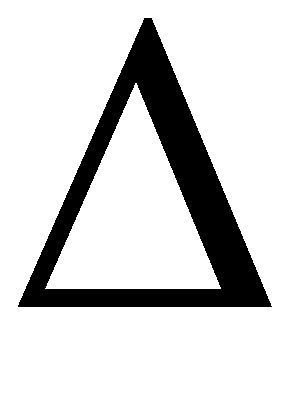 a black and white photo of a triangle