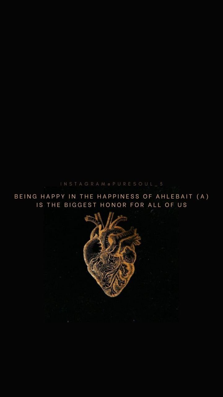 a heart with the quote being happy in the happiness of ahebrat is the biggest honor for all of us