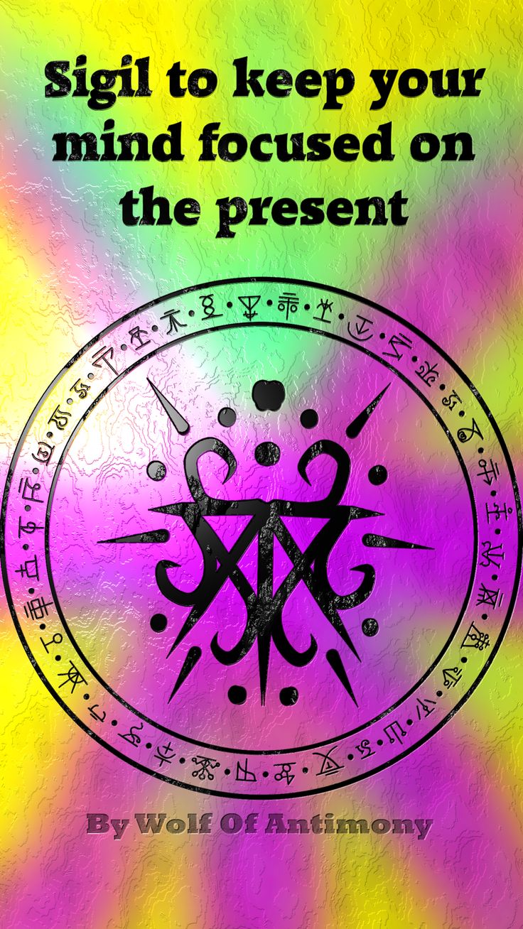 Sigil to keep your mind focused on the present Wiccan Symbols, Magic ...