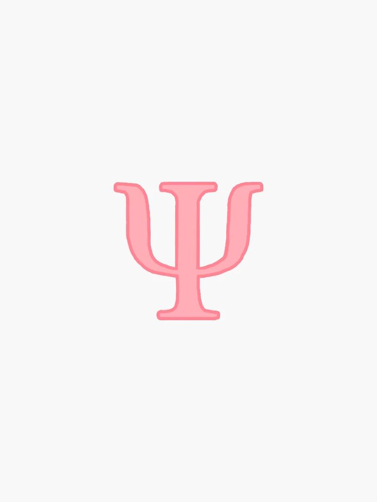 the letter u is made up of pink plastic and sits in front of a white background