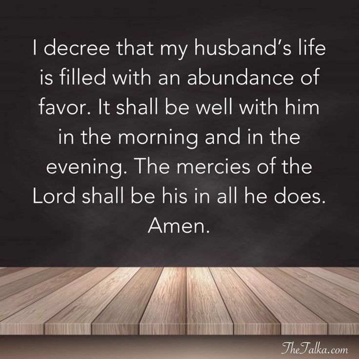 a wooden floor with the words i agree that my husband's life is filled with abundance