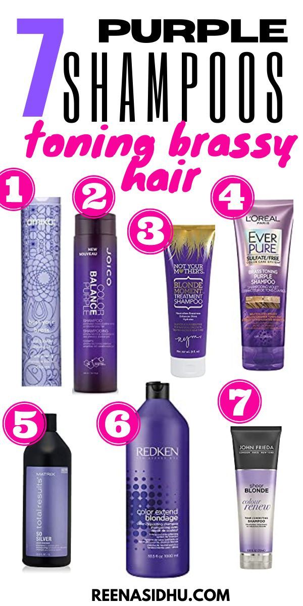 7 Purple Shampoo For Toning Brassy Hair. Get rid of brassy hair with this 7 types of brassy hair. #best purple shampoo #best purple shampoo for brassy hair #purple shampoo Best Purple Shampoo Blondes, Toning Brassy Hair, Purple Shampoo Before And After, Cherry Wine Hair Color Burgundy, Shampoo For Bleached Hair, Purple Toner, Best Purple Shampoo, Color Correction Hair, Silver Haired Beauties