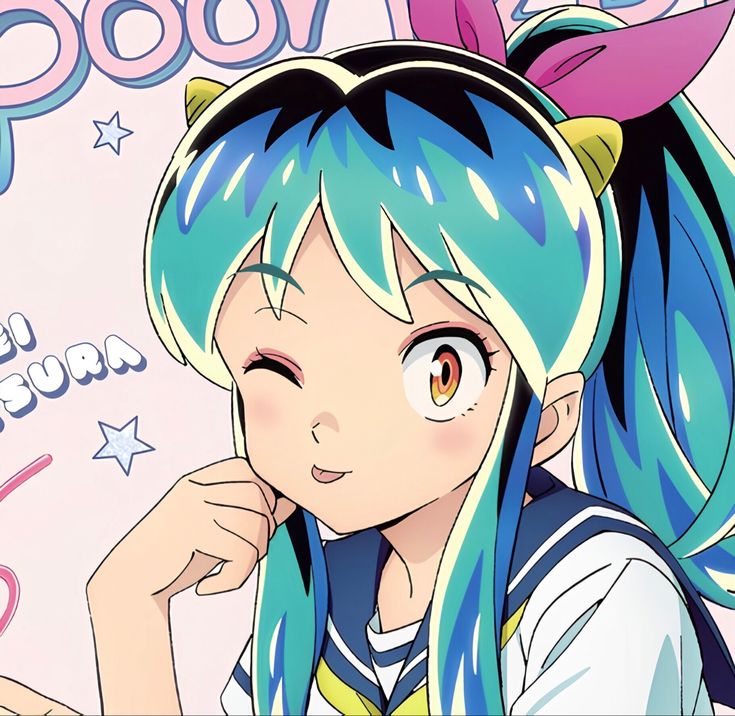 urusei yatsura icon ! 🍭 Urusei Yatsura, Dream Anime, Anime Room, Anime Baby, Anime Monochrome, Art Icon, Art Inspiration Drawing, Funky Art, Anime Movies